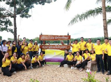 นายจิรศักดิ์ บริบูรณ์ สหกรณ์จังหวัดชุมพร ... พารามิเตอร์รูปภาพ 74