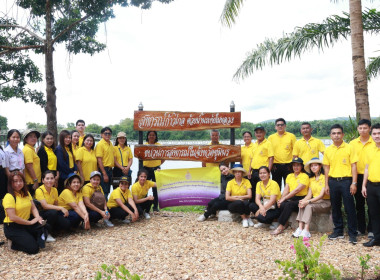 นายจิรศักดิ์ บริบูรณ์ สหกรณ์จังหวัดชุมพร ... พารามิเตอร์รูปภาพ 76