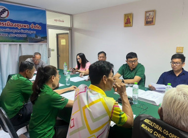 นายจิรศักดิ์ บริบูรณ์ สหกรณ์จังหวัดชุมพร ... พารามิเตอร์รูปภาพ 4