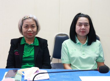 ประชุมเชิงปฏิบัติการจัดทำแผนและขับเคลื่อนมาตรฐานจริยธรรมและธรรมาภิบาลในการดำเนินงานของสหกรณ์สู่การปฏิบัติในเชิงประจักษ์ ณ ห้องประชุมสำนักงานสหกรณ์จังหวัดชุมพร ศาลากลางจังหวัดชุมพร ชั้น 3 อำเภอเมือง จังหวัดชุมพร ... พารามิเตอร์รูปภาพ 5