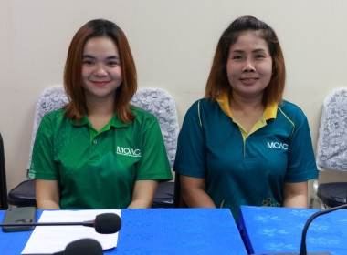 ประชุมเชิงปฏิบัติการจัดทำแผนและขับเคลื่อนมาตรฐานจริยธรรมและธรรมาภิบาลในการดำเนินงานของสหกรณ์สู่การปฏิบัติในเชิงประจักษ์ ณ ห้องประชุมสำนักงานสหกรณ์จังหวัดชุมพร ศาลากลางจังหวัดชุมพร ชั้น 3 อำเภอเมือง จังหวัดชุมพร ... พารามิเตอร์รูปภาพ 6