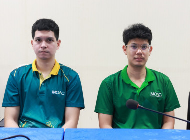 ประชุมเชิงปฏิบัติการจัดทำแผนและขับเคลื่อนมาตรฐานจริยธรรมและธรรมาภิบาลในการดำเนินงานของสหกรณ์สู่การปฏิบัติในเชิงประจักษ์ ณ ห้องประชุมสำนักงานสหกรณ์จังหวัดชุมพร ศาลากลางจังหวัดชุมพร ชั้น 3 อำเภอเมือง จังหวัดชุมพร ... พารามิเตอร์รูปภาพ 7