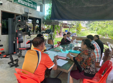 ประชุมคณะกรรมการดำเนินการสหกรณ์สวนปาล์มบางลึก จำกัด ณ ... พารามิเตอร์รูปภาพ 2