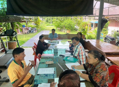 ประชุมคณะกรรมการดำเนินการสหกรณ์สวนปาล์มบางลึก จำกัด ณ ... พารามิเตอร์รูปภาพ 4
