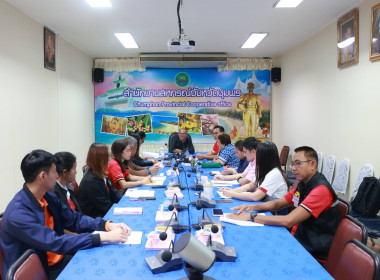 ประชุมคณะทำงานระดับจังหวัดแก้ไขปัญหาในการดำเนินงานสหกรณ์และกลุ่มเกษตรกรที่มีข้อบกพร่อง (จกบ.) ครั้งที่ 3/2568 ประจำปีงบประมาณ พ.ศ. 2568 ณ ห้องประชุม สำนักงานสหกรณ์จังหวัดชุมพร ศาลากลางจังหวัดชุมพร ชั้น 3 ตำบลนาชะอัง อำเภอเมือง จังหวัดชุมพร ... พารามิเตอร์รูปภาพ 2