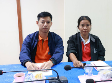 ประชุมคณะทำงานระดับจังหวัดแก้ไขปัญหาในการดำเนินงานสหกรณ์และกลุ่มเกษตรกรที่มีข้อบกพร่อง (จกบ.) ครั้งที่ 3/2568 ประจำปีงบประมาณ พ.ศ. 2568 ณ ห้องประชุม สำนักงานสหกรณ์จังหวัดชุมพร ศาลากลางจังหวัดชุมพร ชั้น 3 ตำบลนาชะอัง อำเภอเมือง จังหวัดชุมพร ... พารามิเตอร์รูปภาพ 10