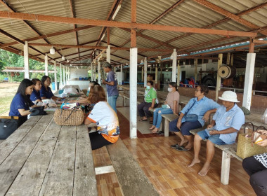 ประชุมคณะกรรมการกลุ่มเกษตรกรทำสวนนาพญา ณ ... พารามิเตอร์รูปภาพ 4