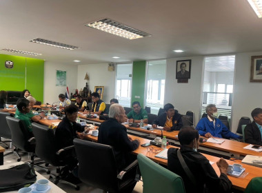ประชุมคณะกรรมการดำเนินการ สหกรณ์การเกษตรเพื่อการตลาดลูกค้า ... พารามิเตอร์รูปภาพ 1