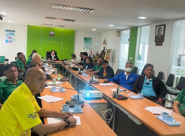 ประชุมคณะกรรมการดำเนินการ สหกรณ์การเกษตรเพื่อการตลาดลูกค้า ... พารามิเตอร์รูปภาพ 4