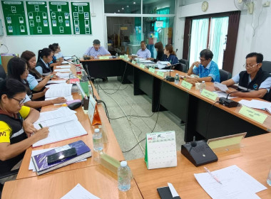 ประชุมคณะกรรมการดำเนินงานสหกรณ์การเกษตรท่าแซะ จำกัด ณ ... พารามิเตอร์รูปภาพ 4