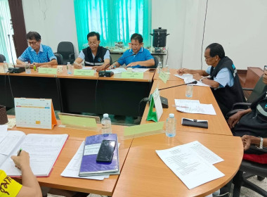 ประชุมคณะกรรมการดำเนินงานสหกรณ์การเกษตรท่าแซะ จำกัด ณ ... พารามิเตอร์รูปภาพ 6