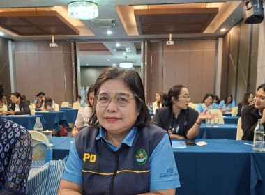 โครงการขับเคลื่อนการป้องกันและปราบปรามการทุจริต ... พารามิเตอร์รูปภาพ 2