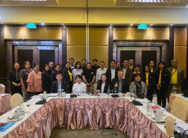 ประชุมระดมความคิดเห็น (Focus Group) ... พารามิเตอร์รูปภาพ 7