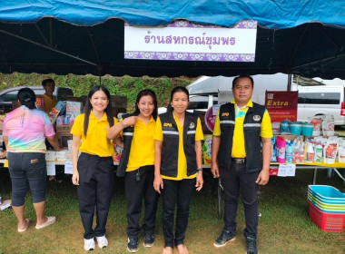 โครงการจังหวัดพบประชาชนจังหวัดชุมพร”หน่วยบำบัดทุกข์ ... พารามิเตอร์รูปภาพ 5