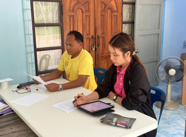 ประชุมคณะกรรมการดำเนินการสหกรณ์การเกษตรบ้านพรุใหญ่พัฒนา ... พารามิเตอร์รูปภาพ 1