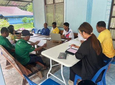 ประชุมคณะกรรมการดำเนินการสหกรณ์การเกษตรบ้านพรุใหญ่พัฒนา ... พารามิเตอร์รูปภาพ 2