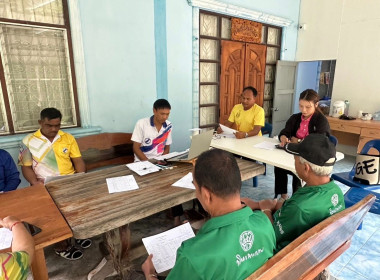 ประชุมคณะกรรมการดำเนินการสหกรณ์การเกษตรบ้านพรุใหญ่พัฒนา ... พารามิเตอร์รูปภาพ 3