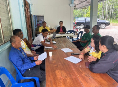 ประชุมคณะกรรมการดำเนินการสหกรณ์การเกษตรบ้านพรุใหญ่พัฒนา ... พารามิเตอร์รูปภาพ 6