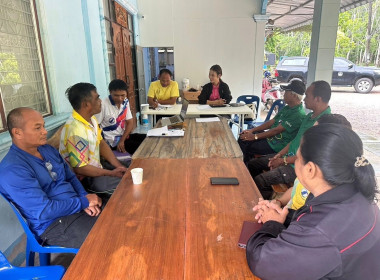 ประชุมคณะกรรมการดำเนินการสหกรณ์การเกษตรบ้านพรุใหญ่พัฒนา ... พารามิเตอร์รูปภาพ 7