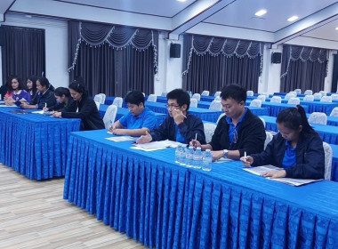 ติดตามสำรวจทรัพย์สินโครงการพัฒนาศักยภาพการผลิตกาแฟของกลุ่มเกษตรกรทำสวนเขาทะลุ ณ กลุ่มเกษตรกรทำสวนเขาทะลุ ตำบลเขาทะลุ อำเภอสวี จังหวัดชุมพร ... พารามิเตอร์รูปภาพ 7