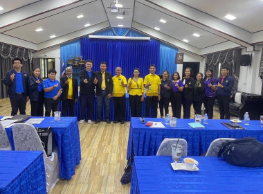 ติดตามสำรวจทรัพย์สินโครงการพัฒนาศักยภาพการผลิตกาแฟของกลุ่มเกษตรกรทำสวนเขาทะลุ ณ กลุ่มเกษตรกรทำสวนเขาทะลุ ตำบลเขาทะลุ อำเภอสวี จังหวัดชุมพร ... พารามิเตอร์รูปภาพ 8