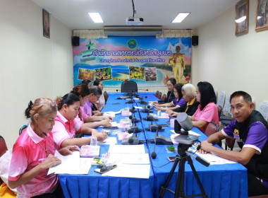 โครงการประชุมเชิงปฏิบัติการเพื่อจัดทำแผนและขับเคลื่อนการยกระดับควบคุมภายในสหกรณ์นอกภาคการเกษตร ครั้งที่ 2 ณ ห้องประชุมสำนักงานสหกรณ์จังหวัดชุมพร ศาลากลางจังหวัดชุมพร ชั้น 3 อำเภอเมือง จังหวัดชุมพร ... พารามิเตอร์รูปภาพ 8