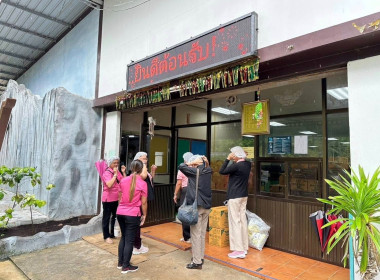 เข้าร่วมรับคำแนะนำและร่วมติดตามผลการดำเนินงานของกลุ่มเกษตรกรทำสวนเขาทะลุ ภายใต้โครงการส่งเสริมและพัฒนาสถาบันเกษตรกรในการพัฒนาเพื่อยกระดับชั้นความเข้มแข็ง ณ ที่ทำการกลุ่มเกษตรกรทำสวนเขาทะลุ ตำบลเขาทะลุ อำเภอสวี จังหวัดชุมพร ... พารามิเตอร์รูปภาพ 6