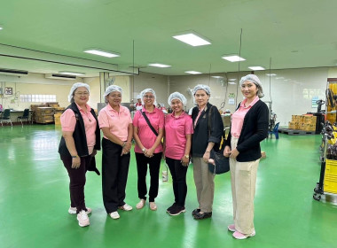 เข้าร่วมรับคำแนะนำและร่วมติดตามผลการดำเนินงานของกลุ่มเกษตรกรทำสวนเขาทะลุ ภายใต้โครงการส่งเสริมและพัฒนาสถาบันเกษตรกรในการพัฒนาเพื่อยกระดับชั้นความเข้มแข็ง ณ ที่ทำการกลุ่มเกษตรกรทำสวนเขาทะลุ ตำบลเขาทะลุ อำเภอสวี จังหวัดชุมพร ... พารามิเตอร์รูปภาพ 1