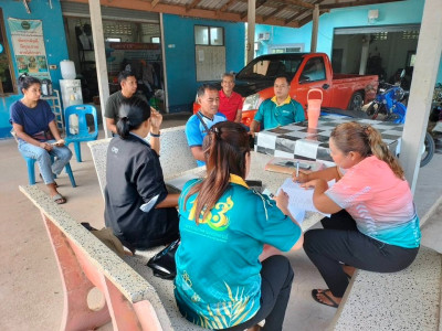 ประชุมคณะกรรมการดำเนินการกลุ่มเกษตรกร ... พารามิเตอร์รูปภาพ 1