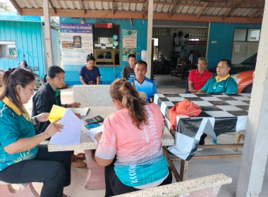 ประชุมคณะกรรมการดำเนินการกลุ่มเกษตรกร ... พารามิเตอร์รูปภาพ 2