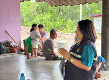 ติดตามผล การขับเคลื่อนการดำเนินงานส่งเสริมพัฒนาอาชีพ ... พารามิเตอร์รูปภาพ 11