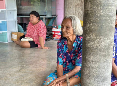 ติดตามผล การขับเคลื่อนการดำเนินงานส่งเสริมพัฒนาอาชีพ ... พารามิเตอร์รูปภาพ 13