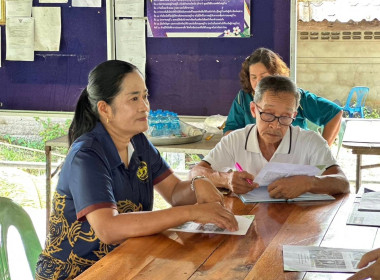 ติดตามผล การขับเคลื่อนการดำเนินงานส่งเสริมพัฒนาอาชีพ ... พารามิเตอร์รูปภาพ 2