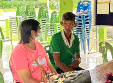 ติดตามผล การขับเคลื่อนการดำเนินงานส่งเสริมพัฒนาอาชีพ ... พารามิเตอร์รูปภาพ 3