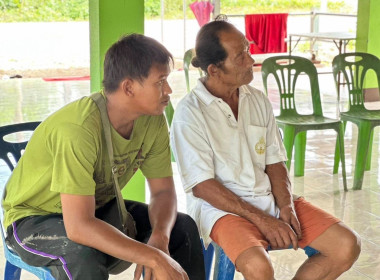 ติดตามผล การขับเคลื่อนการดำเนินงานส่งเสริมพัฒนาอาชีพ ... พารามิเตอร์รูปภาพ 4