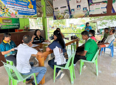 ติดตามผล การขับเคลื่อนการดำเนินงานส่งเสริมพัฒนาอาชีพ ... พารามิเตอร์รูปภาพ 6