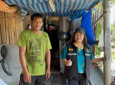 ติดตามผล การขับเคลื่อนการดำเนินงานส่งเสริมพัฒนาอาชีพ ... พารามิเตอร์รูปภาพ 8