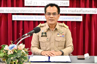 ประชุมเชิงปฏิบัติการโครงการประชุมเชิงปฏิบัติการ ... พารามิเตอร์รูปภาพ 1