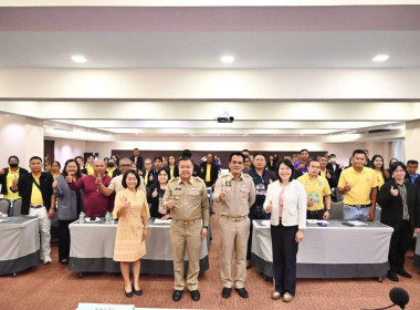 ประชุมเชิงปฏิบัติการโครงการประชุมเชิงปฏิบัติการ ... พารามิเตอร์รูปภาพ 3