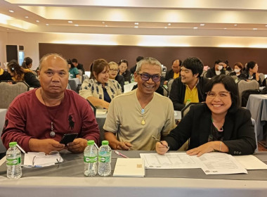 ประชุมเชิงปฏิบัติการโครงการประชุมเชิงปฏิบัติการ ... พารามิเตอร์รูปภาพ 4