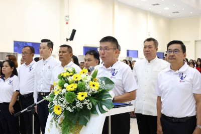 กิจกรรม &quot;Stop Drugs, Start Power สร้างพลังไทย ... พารามิเตอร์รูปภาพ 1