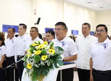 กิจกรรม &quot;Stop Drugs, Start Power สร้างพลังไทย ... พารามิเตอร์รูปภาพ 1