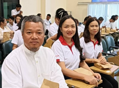 กิจกรรม &quot;Stop Drugs, Start Power สร้างพลังไทย ... พารามิเตอร์รูปภาพ 8