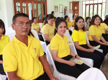 พิธีเจริญพระพุทธมนต์ถวายพระพรชัยมงคลแด่ ... พารามิเตอร์รูปภาพ 4