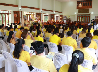 พิธีเจริญพระพุทธมนต์ถวายพระพรชัยมงคลแด่ ... พารามิเตอร์รูปภาพ 7