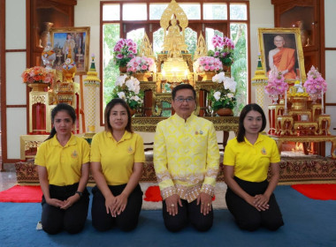 พิธีเจริญพระพุทธมนต์ถวายพระพรชัยมงคลแด่ ... พารามิเตอร์รูปภาพ 8