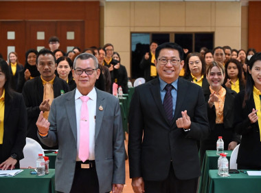 โครงการอบรมหลักสูตร ... พารามิเตอร์รูปภาพ 2