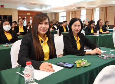 โครงการอบรมหลักสูตร ... พารามิเตอร์รูปภาพ 3