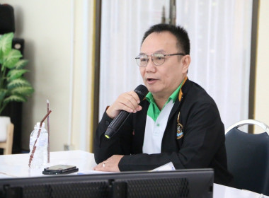 ประชุมชี้แจงและติดตามการจัดทำแผนปรับปรุงการดำเนินงานของสหกรณ์ โครงการส่งเสริมและพัฒนาสถาบันเกษตรกร ภายใต้แผนงานยุทธศาสตร์การเกษตรสร้างมูลค่า ณ ห้องประชุมศูนย์ถ่ายทอดเทคโนโลยีการสหกรณ์ที่ 17 จังหวัดสงขลา ... พารามิเตอร์รูปภาพ 2