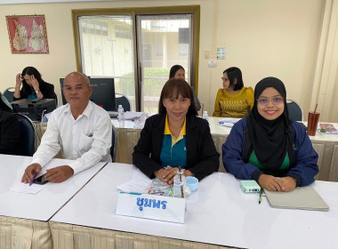 ประชุมชี้แจงและติดตามการจัดทำแผนปรับปรุงการดำเนินงานของสหกรณ์ โครงการส่งเสริมและพัฒนาสถาบันเกษตรกร ภายใต้แผนงานยุทธศาสตร์การเกษตรสร้างมูลค่า ณ ห้องประชุมศูนย์ถ่ายทอดเทคโนโลยีการสหกรณ์ที่ 17 จังหวัดสงขลา ... พารามิเตอร์รูปภาพ 4